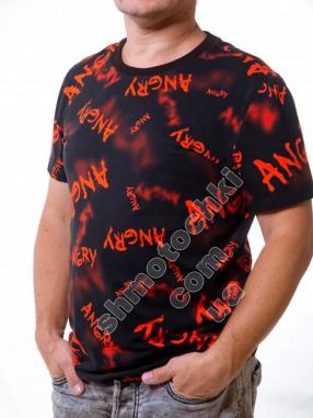 �������� ANGRY