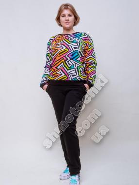 ��������� �����  